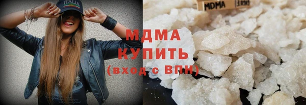 амф Абдулино