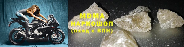 амф Абдулино