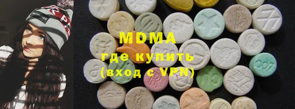 амф Абдулино