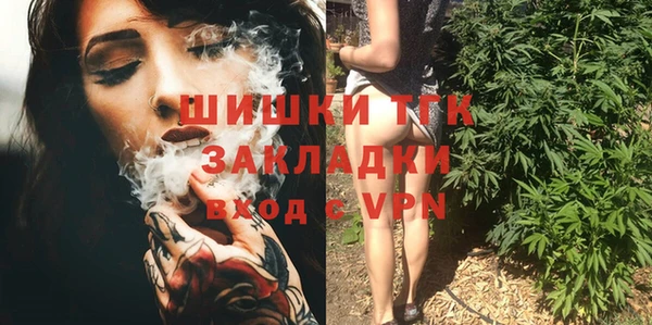 амф Абдулино