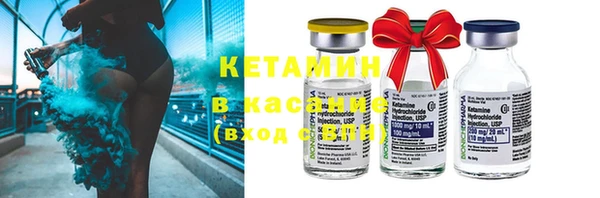 мескалин Абаза
