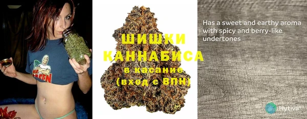 мескалин Абаза
