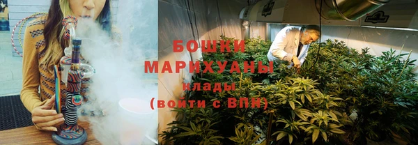 мескалин Абаза