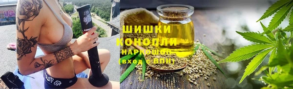 амф Абдулино