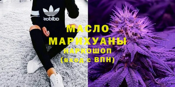 мескалин Абаза