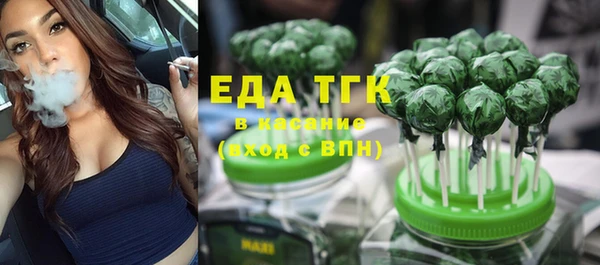мескалин Абаза