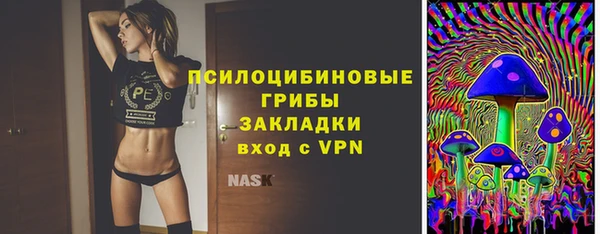 амф Абдулино