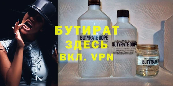 амф Абдулино